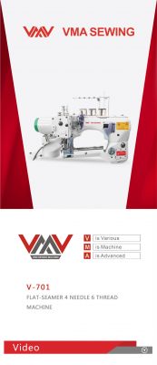 Промышленная швейная машина VMA V-701 Flat-seamer ( разукомплектован)